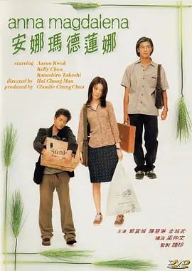 一级大片免费看